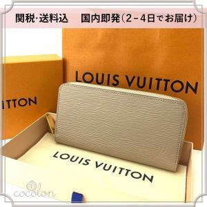 louis vuitton m63930 toronto|louis vuitton canada.